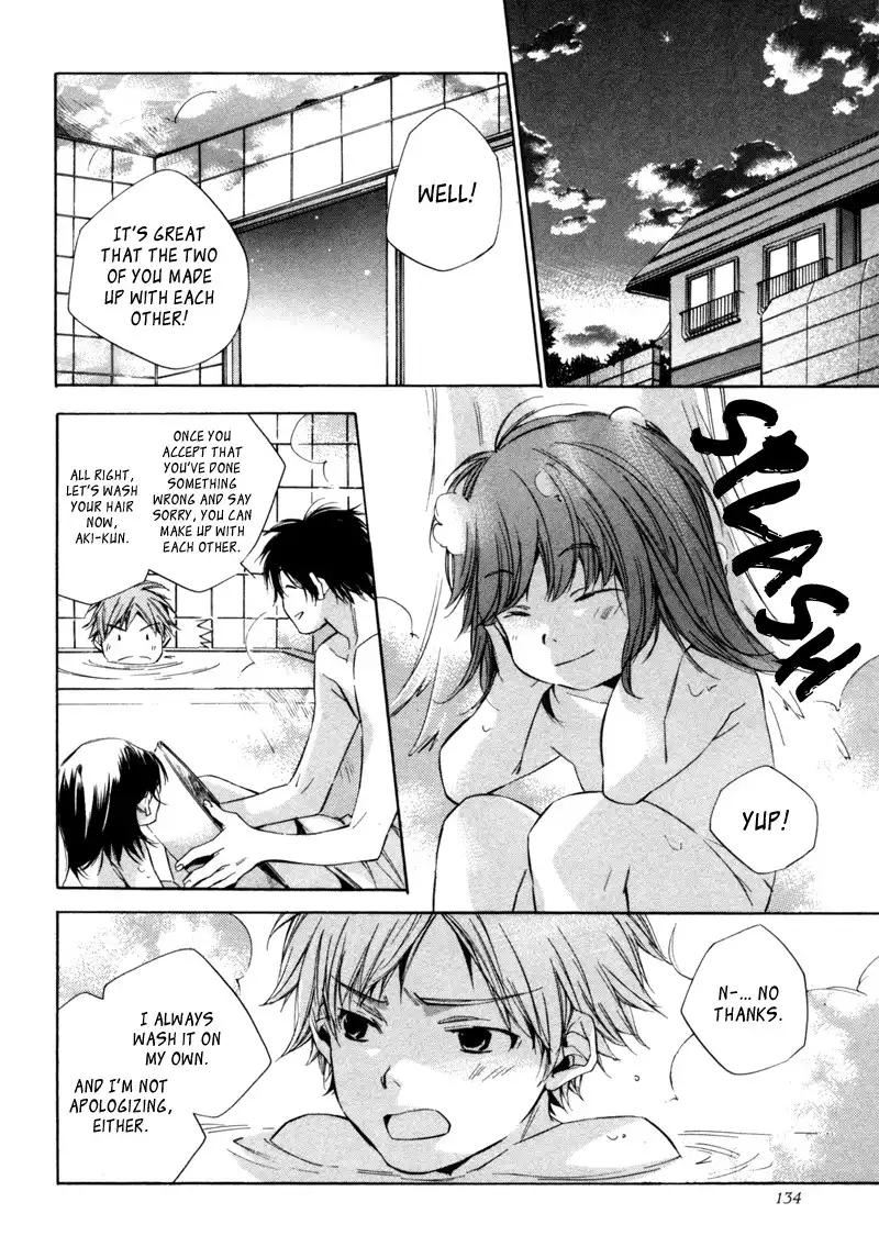 My Girl (Sahara Mizu) Chapter 7 3